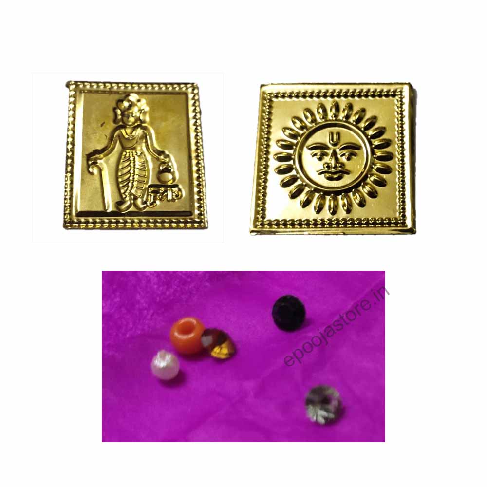 Vastu Puja Items 